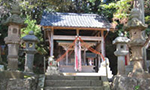 新井崎神社